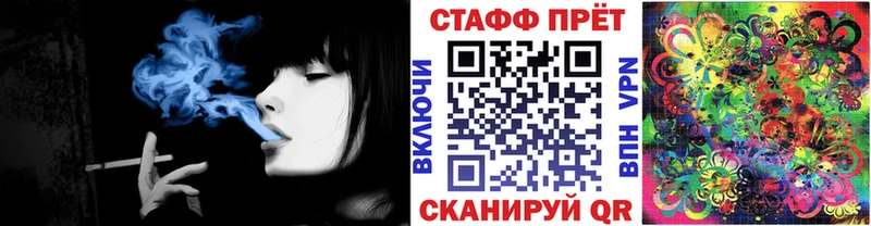 Виды наркоты Углич Alpha-PVP Бошки Шишки КОКАИН Мефедрон ГАШ