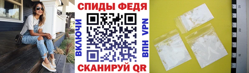АМФ Premium  Углич 
