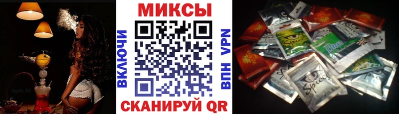 БУТИРАТ вода  Углич 