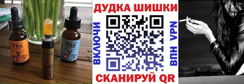 hydra ССЫЛКА  Углич  Canna-Cookies конопля 