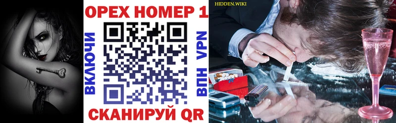 КОКАИН Боливия Углич