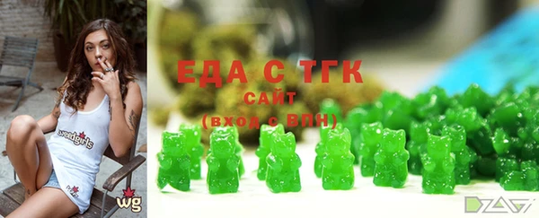 гидра Алексин