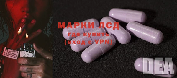 кокаин Алексеевка