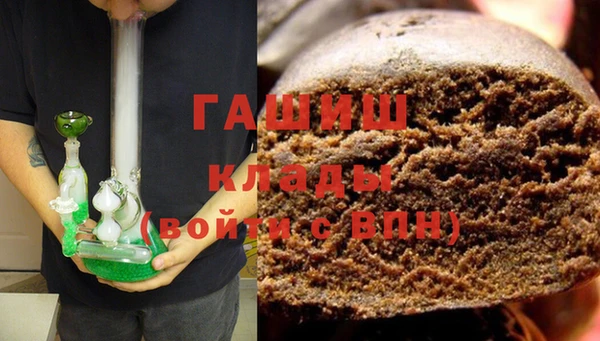не бодяженный Майский