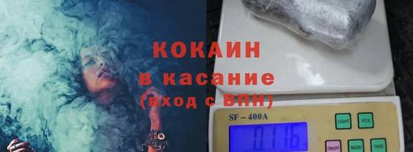 jwh Липки