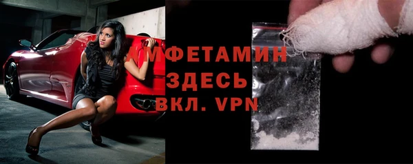 кокаин Алексеевка