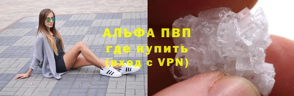 кокаин Алексеевка