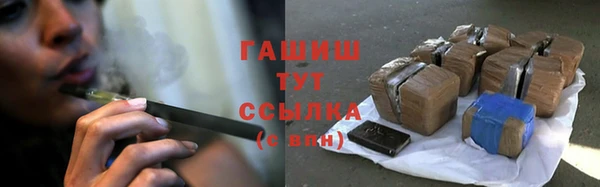 таблы Алзамай