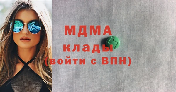 таблы Алзамай