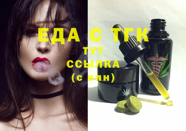 таблы Алзамай