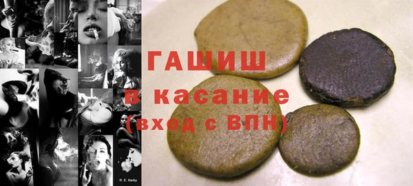 кокаин Алексеевка