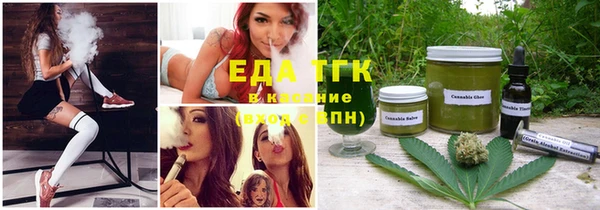 дурь Магас