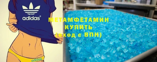 мдма Лихославль