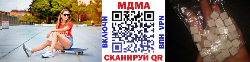 MDMA VHQ  Углич 