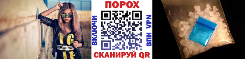 что такое   Углич  Первитин Methamphetamine 