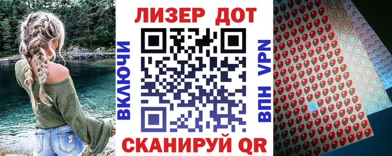 купить наркотики цена Углич Марки NBOMe 1500мкг